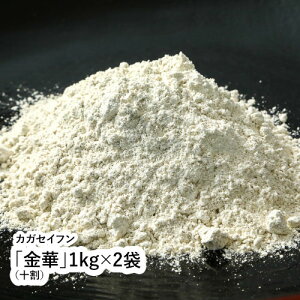 u؁v1kg×2܁i\j y䌧 s JKZCt Εz