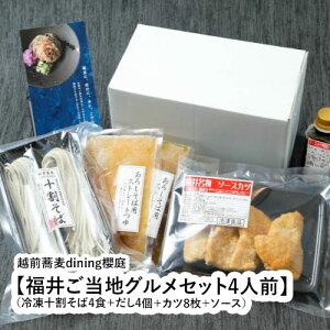 y䂲nOZbg4lOziⓀ\4H{4{Jc8{\[Xj y䌧 s zOdiningNz