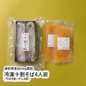 Ⓚ\4lOi4H{4j y䌧 s zOdiningNz