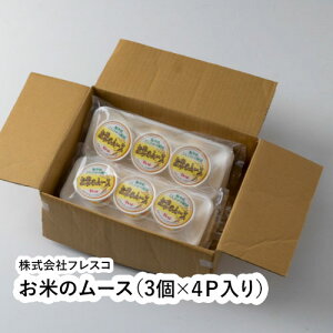 Ẵ[Xi3×4Pjy䌧 s z