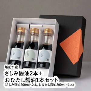 ݏݖ2{{Ђݖ1{Zbgiݏݖ200ml×2{AЂݖ200ml×1{j@y䌧 s ݖz