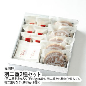 Hd3ZbgiHd2i32g×6܁jAHdǂĂi5jAHdȂi35g×6jj@y䌧 s aَq z