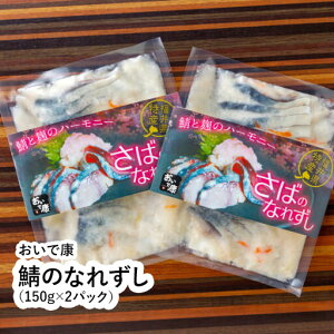 ÎȂꂸi150g×2pbNj y䌧 s ōNz