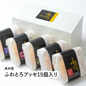 ӂƂubZ15 y䌧 s 䉮 mَqz