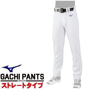 MIZUNO ~Ym 싅jtH[ GACHIjtH[pcEXg[g^Cv KpXyApc 12JD2F6201yZ w w {[CY g[O 싅 \tg{[ q싅 N싅