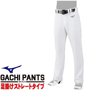 MIZUNO ~Ym 싅jtH[ GACHIjtH[pcE|Xg[g^Cv KpXyApc 12JD2F6501yZ w w {[CY g[O 싅 \tg{[ q싅 