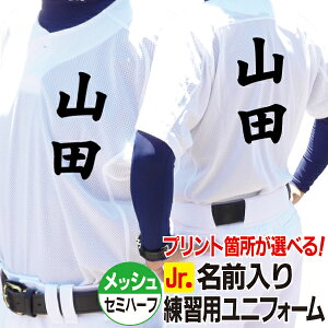 MIZUNO ~Ym 싅jtH[ ؃vg WjAp OKpjtH[VcEbViZ~n[t{^) 12JC8F8901-NSy싅 \tg{[ jtH[ K l[ 