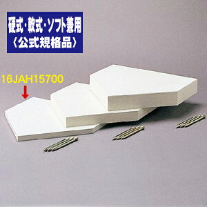 MIZUNO ~Ym z[x[X 2cm (Kii) 1 16JAH15700y싅 pi x[X N싅 d싅 Z싅 \tg{[zy02P03Dec16zyRCPz