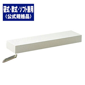 MIZUNO ~Ym Pv[g (Kii) 16JAP15700y싅pi x[X \tg{[zy02P03Dec16zyRCPz