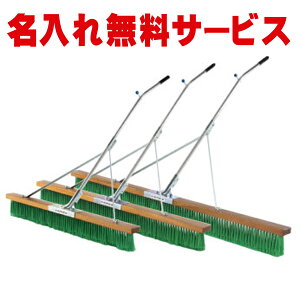 yʏizyꖳz Goj[ R[guV NRH 120cm (OEhp) EKU351y싅 \tg{[ TbJ[ ejX [L g{ Z wZ  z