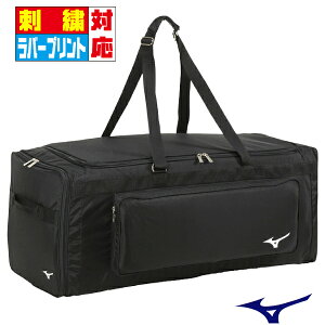 yhJAo[vgΉEHʓrz MIZUNO ~Ym 싅E\tg{[p Lb`[pP[X 1FJC308009yZ싅 Nu N싅 {[CY g[O 싅 \tg{[ 