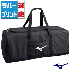 �y���o�[�v�����g�Ή��E�v�����g��ʓr�zMIZUNO �~�Y�m �싅�E�\�t�g�{�[���p �p��P�[�X 1FJC352009�y���Z�싅 �N���u���� ���N�싅 �{�[�C�Y ���g�����[�O �싅 �\�t�g�{�[�� ���q�싅�z