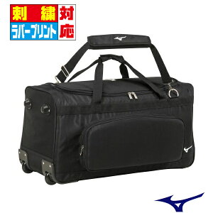 �y�h�J�E���o�[�}�[�N�Ή��E�h�J��ʓr�z MIZUNO �~�Y�m �싅�E�\�t�g�{�[���p �L���X�^�[�o�b�O (90L) 1FJC357009�y���Z�싅 �N���u���� ���N�싅 �{�[�C�Y ���g�����[�O �싅 �\�t�g�{�[�� ���q