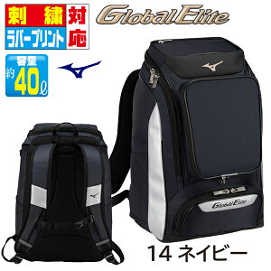 yhJAo[vgΉEhJBvgʓrz MIZUNO ~Ym 싅E\tg{[p GEobNpbN 1FJDB011y싅 \tg{[ O[oG[g Z  w {[CY Љ