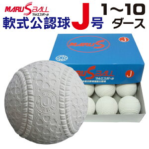 _C}GX {[J (wpEF) 1_[X12 MARUS-JyJ w w싅 N싅 WjA MARUS }GXz
