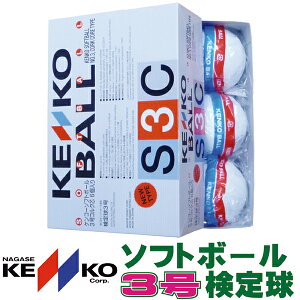 iKZPR[ \tg{[苅3RNc (16) S3C-NEWy w Z w  Nu T[N Օi  z