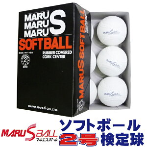 _C}GX \tg{[苅2 (16) MARUS-soft2yw N\tg X|[cNc X| Օi  z