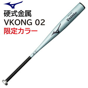 MIZUNO ~Ym ʍdobgij VKONG 02 VRO02 W胂f 2TH204y싅 d   Z싅 {[CY[O VjA[Oz