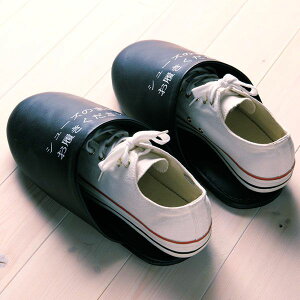 IJ V[Ŷ܂܃Xbp OKA-SP1ypi [V[Y ̈ gCp ƌ O΂ V[YCz