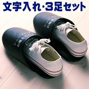 IJ V[Ŷ܂܃Xbp(E3Zbg) OKA-SP1-3Nyl[ pi [V[Y ̈ gCp ƌ O΂ V[YCz