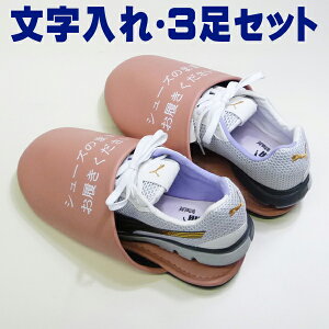 IJ V[Ŷ܂܃Xbp (fB[X^Cv) E3Zbg OKA-SP2-3Nyl[ pi [V[Y ̈ gCp ƌ O΂ V[YCz