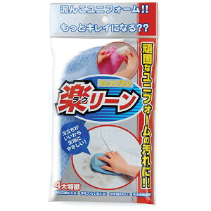 ^ʖډ lbguV y[ 291sp-002ylbg uV ꗎƂ Dz