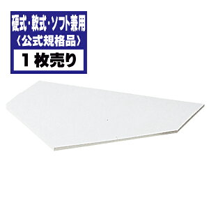 MIZUNO ~Ym z[x[X 1cm iKii) 1 16JAH22200Fy싅 pi x[X Nd싅 \tg{[ N\tg{[z