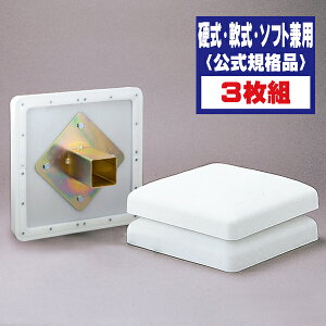 MIZUNO ~Ym dEE\tgpx[X (Kii) 31g 1GJAB27500Fy싅 pi x[X d싅 싅 \tg{[ 3gz