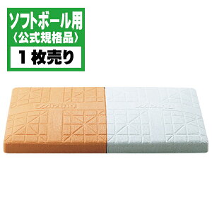 MIZUNO ~Ym \tg{[px[X _ut@[Xgx[X iKii) 1g 1GJAB41100Fy싅pi x[X \tg{[zy02P03Dec16zyRCPz