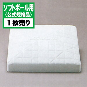 MIZUNO ~Ym \tg{[px[X VOx[X iKii) 1 1GJAB41600Fy싅pi x[X \tg{[zy02P03Dec16zyRCPz