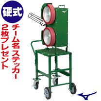 楽天市場】硬式 ピッチングマシンの通販