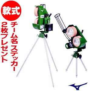 MIZUNO ~Ym sb`O}V p[tFNgR[`ipXg[gmbN}Vj 1GJMA60200Fy 싅 M J OEh i obeBO}V w w Z ʁz