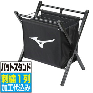 yʏizyhJH㍞݁EhJ1z MIZUNO ~Ym 싅E\tg{[p obgX^h 1GJYA25300F-S1ii1GJYA25200jycLOi ƋLOi 싅 obgāz