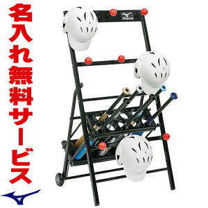 yʏizyꖳz MIZUNO ~Ym gїpwbg|tobgX^h (LX^[t) 1GJYA26600F yƋLOi cLO  Mtg 싅 \tg{[z