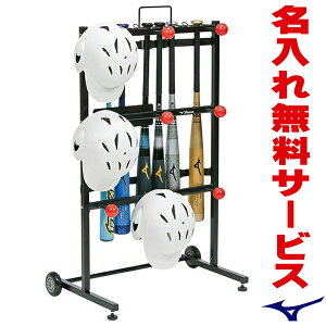 yʏizyꖳzMIZUNO ~Ym gїpwbg|tobgX^h (LX^[t) 1GJYA26700F yƋLOi cLO  Mtg 싅 \tg{[z