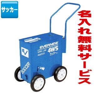 yʏizyꖳz Goj[ X[p[C 4WS (TbJ[EOr[p) EKA014yC OEh Z  LOi c  蕨 TbJ[ Or[ Oz