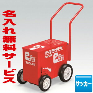 yʏizyꖳz Goj[ eC 4WS (TbJ[EOr[p) EKA616yC OEh Z  LOi c  蕨 TbJ[ Or[ Oz