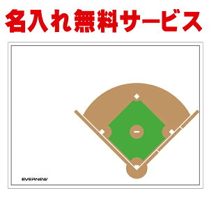 yꖳzy󒍐YizGoj[ (EVERNEW) J[ (싅) X^ht EKD9228 y 싅 \tg{[ cLO ƋLO `[z