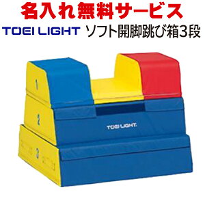 yʏizyꖳz TOEI LIGHT g[GCCg \tgrє3i T-1839yct qǂ  ۈ牀 LOi 蕨 ̑ ^z