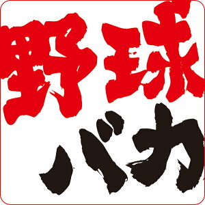 yz IWiXebJ[ 싅oJ (2g) STICKER-201yXebJ[ V[ ʔV[  Z w Nu  싅z