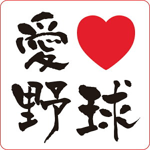 yz IWiXebJ[E싅  Love 싅 (2g) STICKER-501yXebJ[ V[ ʔV[  Z w Nu  싅z