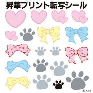 yz IWi ؃vg]ʃV[ CXg02 (ACp) MASKPRINT-10ySTAY HOME ACvg }XN XeCz[  nhCh z