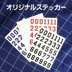 yz IWiXebJ[ Zbg STICKER-002ywbg V[ IWiXebJ[z