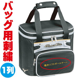 hJΉ obO Il[ hJ () shisyuu-bag-01yIWi hJ  l `[z