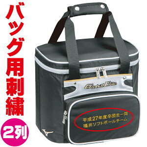 hJΉ obO Il[ hJ () shisyuu-bag-02yIWi hJ  l `[z