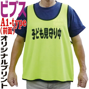 yIWi؃vgzhCbV ruX (Oʃvgt) BIBS-A1 (00336-DBS)y Cxg T[N {eBA `[ X|[c  ACh zy02P05Nov16zyRCP