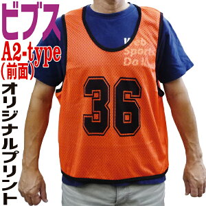 yIWi؃vgzbV ruX (Oʃvgt) BIBS-A2 (00007-BBS)y Cxg T[N {eBA `[ X|[c  ACh zy02P05Nov16zyRCPz