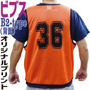 yIWi؃vgzbV ruX (wʃvgt) BIBS-B2 (00007-BBS)y Cxg T[N {eBA `[ X|[c  ACh zy02P05Nov16zyRCPz