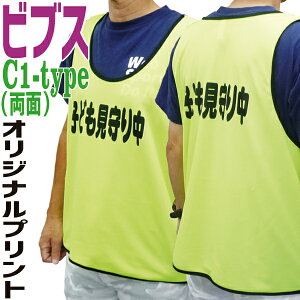 yIWi؃vgzhCbV ruX (ʃvgt) BIBS-C1 (00336-DBS)y Cxg T[N {eBA `[ X|[c  ACh zy02P05Nov16zyRCP