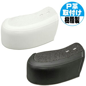 EPvt XpCNPvBłt 11GZ1730-1731y02P03Dec16zyRCPz